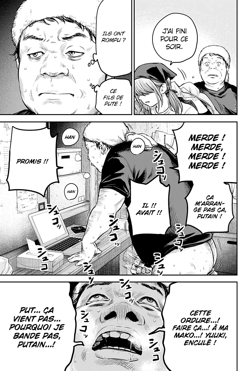 Read Adabana  Manga Online