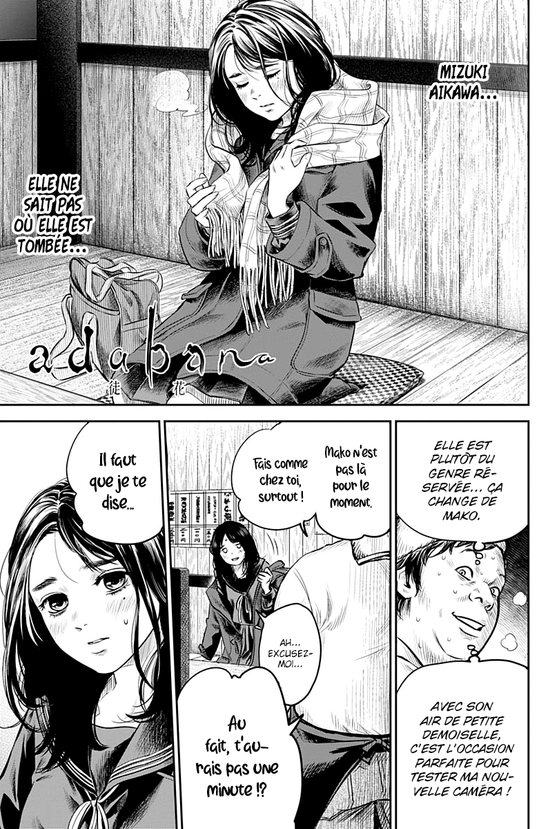 Read Adabana  Manga Online