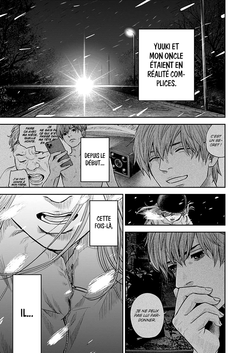 Read Adabana  Manga Online