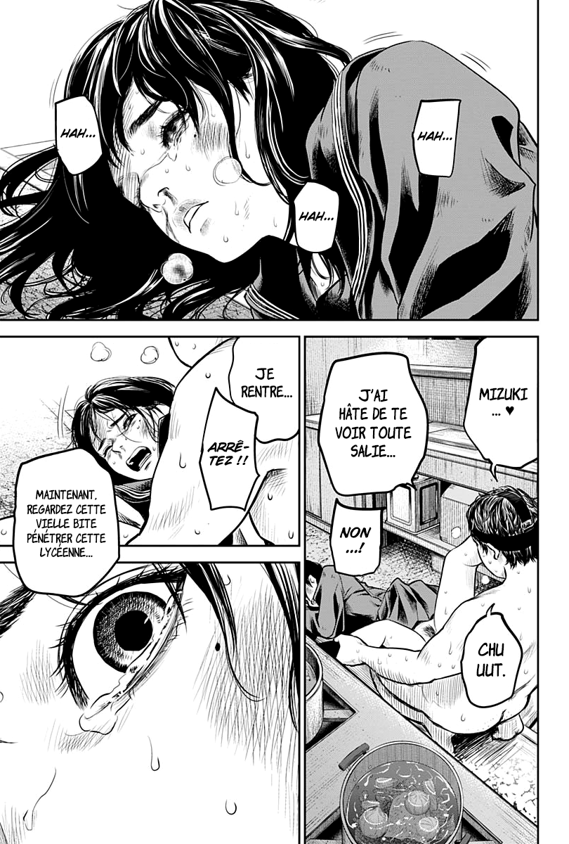 Read Adabana  Manga Online