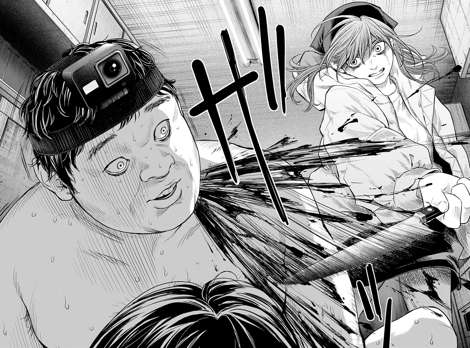 Read Adabana  Manga Online