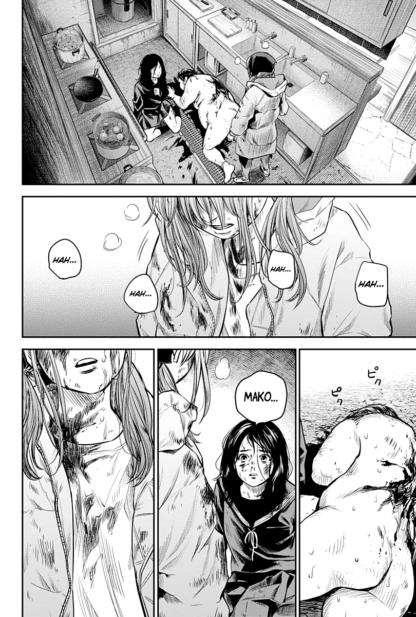 Read Adabana  Manga Online