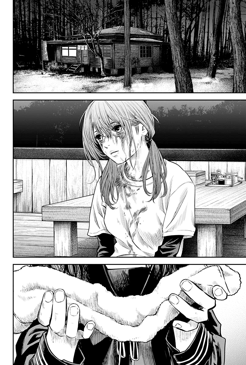 Read Adabana  Manga Online