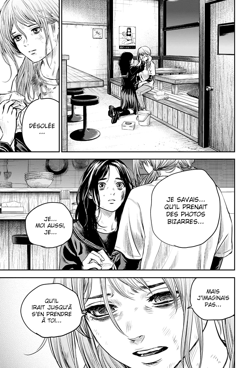 Read Adabana  Manga Online