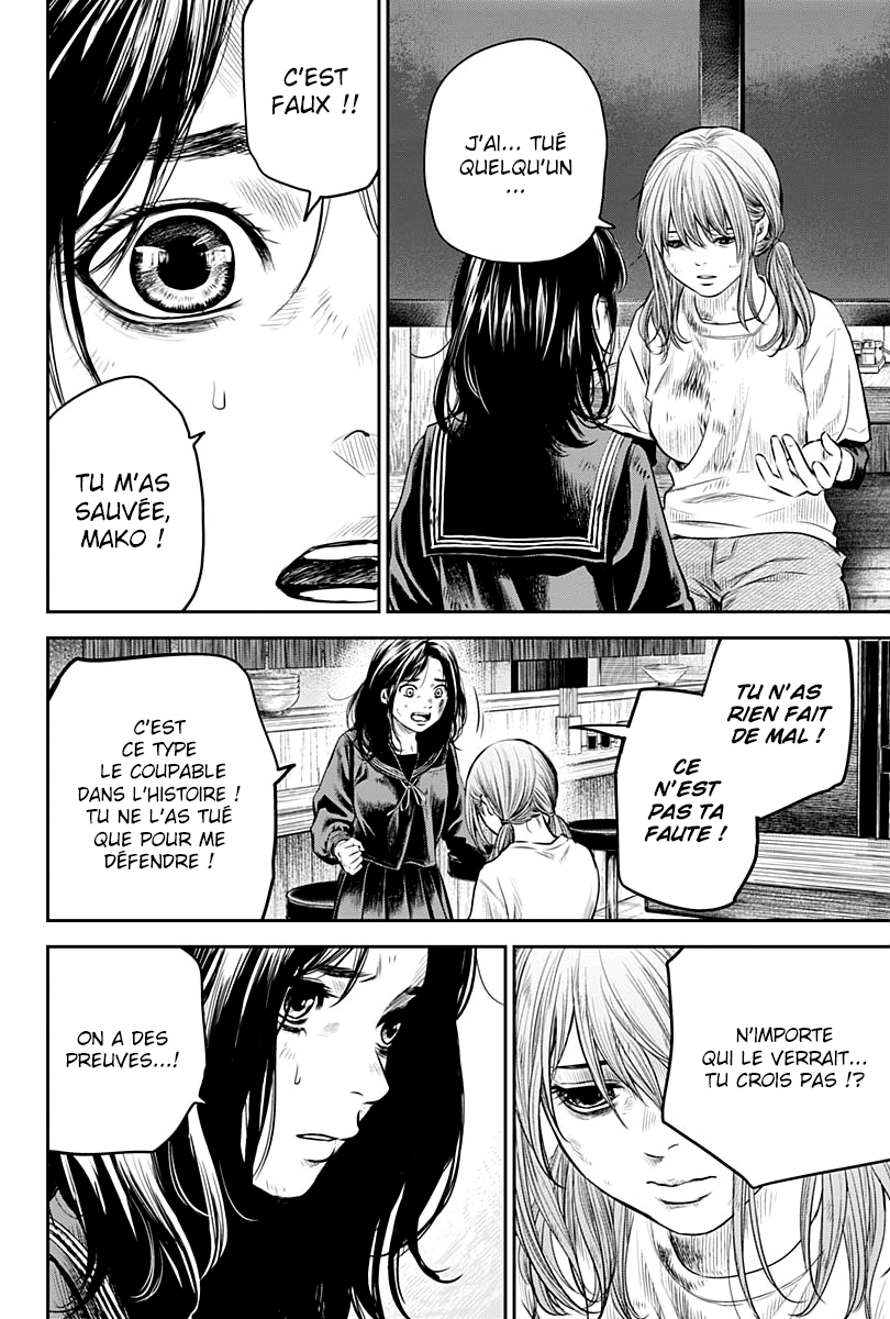 Read Adabana  Manga Online