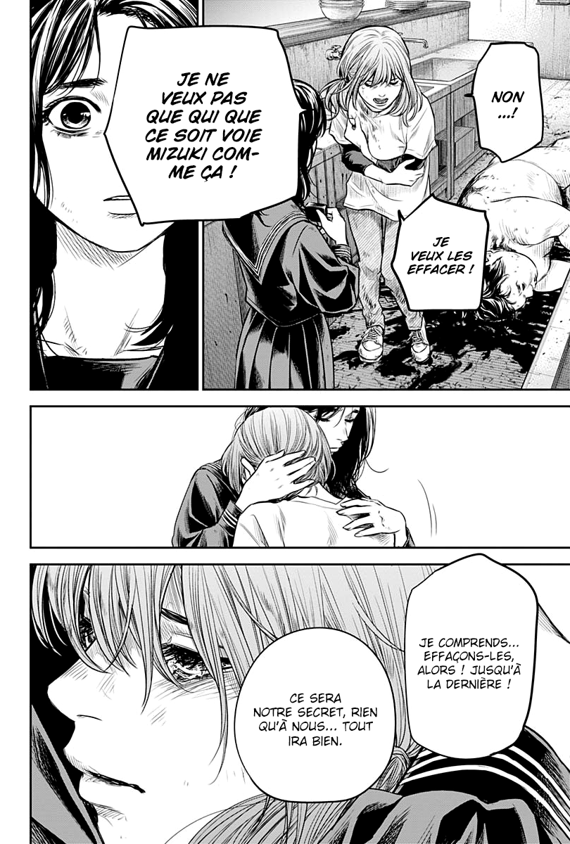 Read Adabana  Manga Online