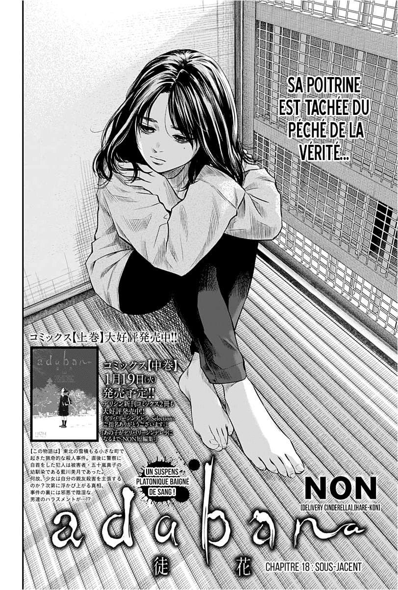 Read Adabana  Manga Online