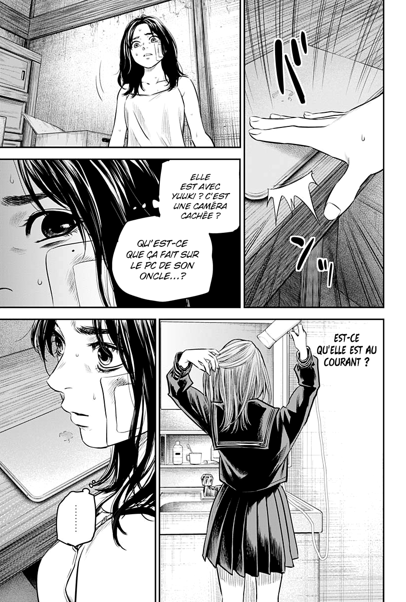 Read Adabana  Manga Online