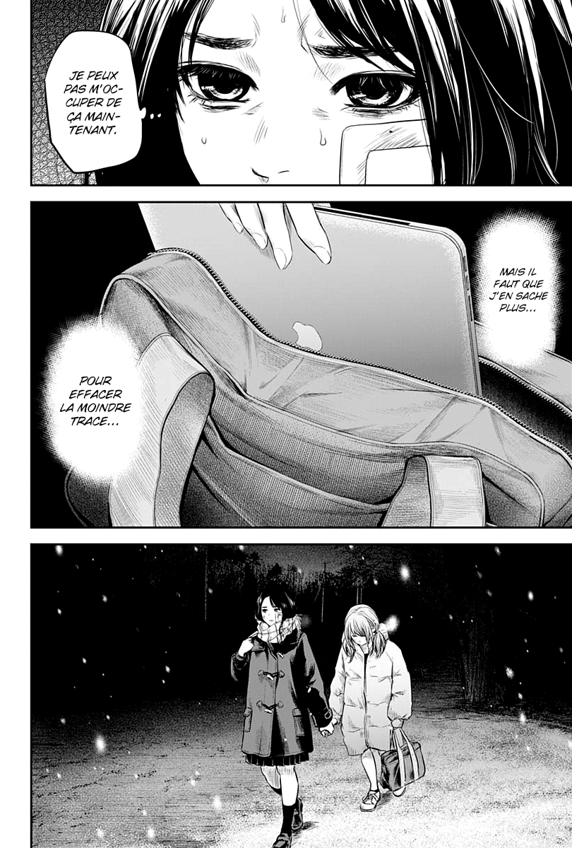 Read Adabana  Manga Online