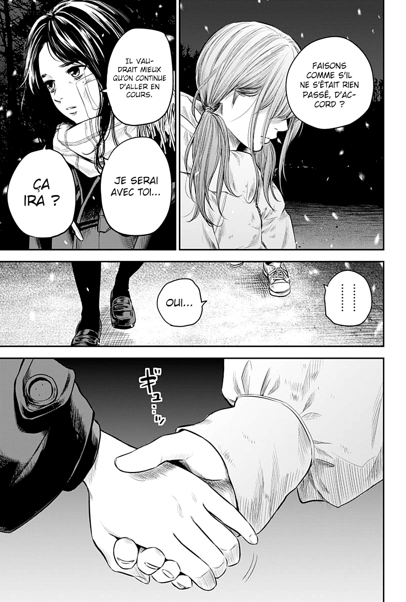 Read Adabana  Manga Online