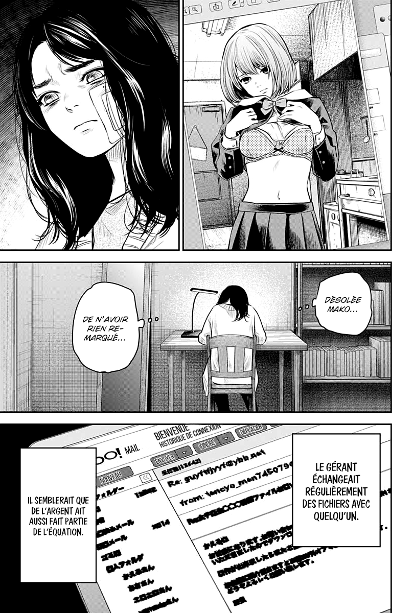 Read Adabana  Manga Online