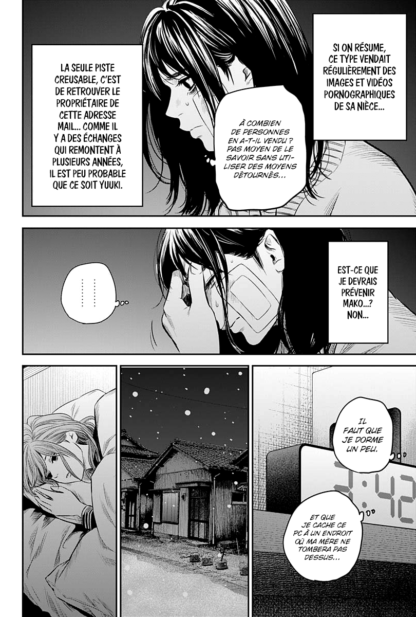 Read Adabana  Manga Online