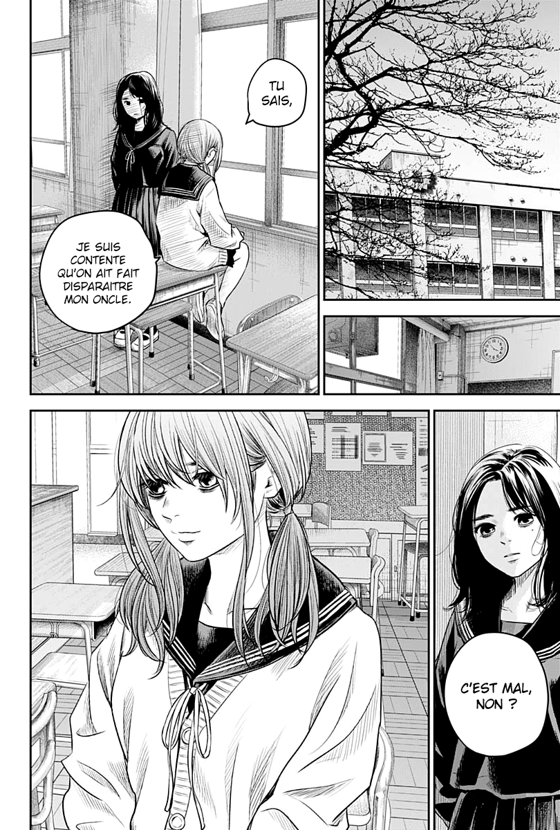 Read Adabana  Manga Online