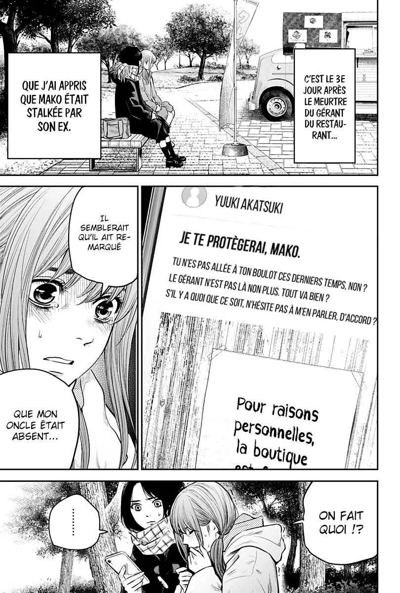 Read Adabana  Manga Online