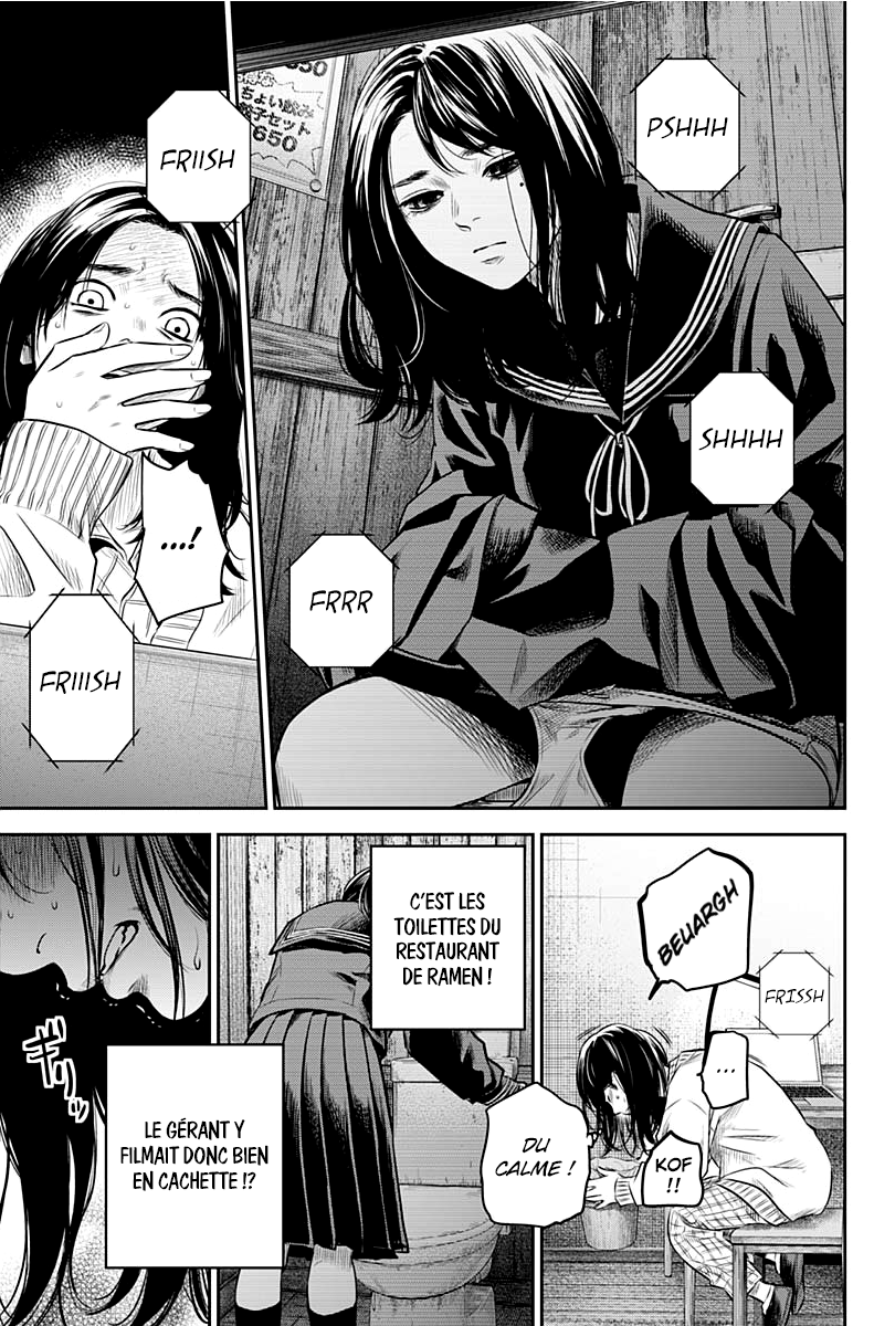 Read Adabana  Manga Online