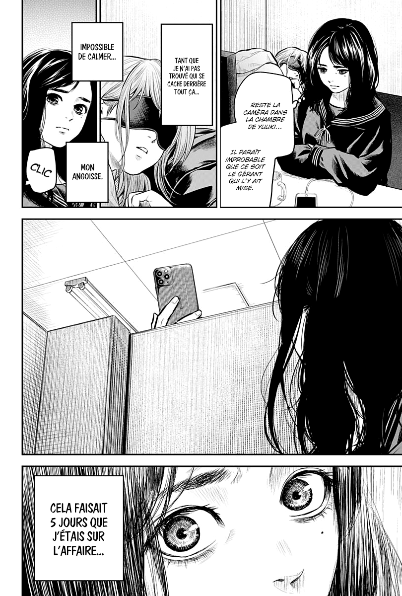 Read Adabana  Manga Online