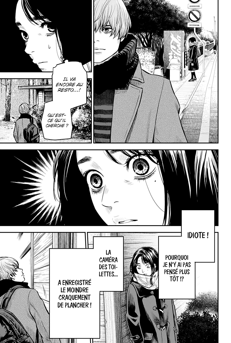 Read Adabana  Manga Online