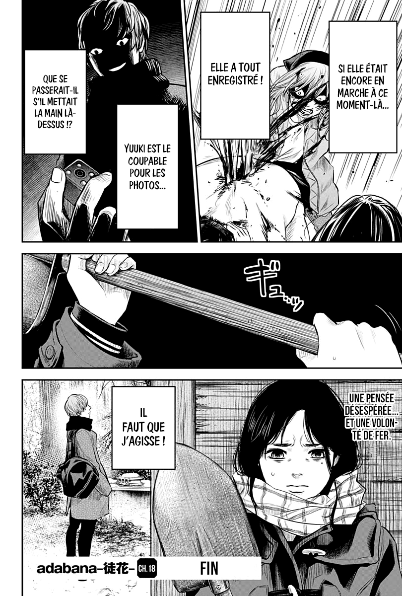 Read Adabana  Manga Online