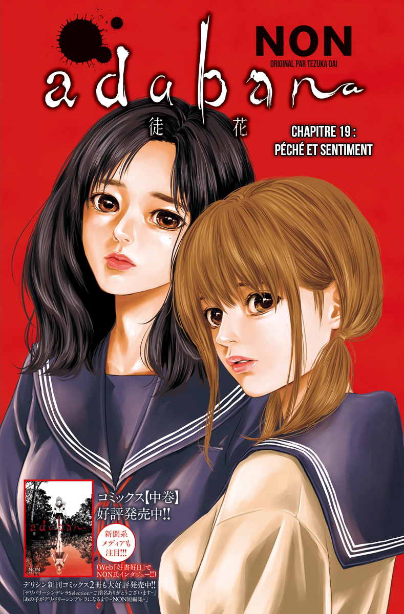 Read Adabana  Manga Online