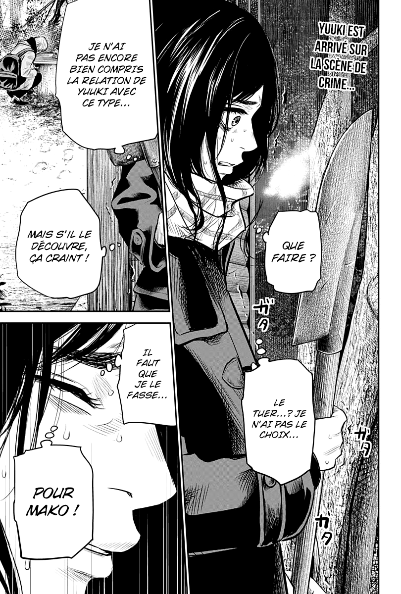 Read Adabana  Manga Online