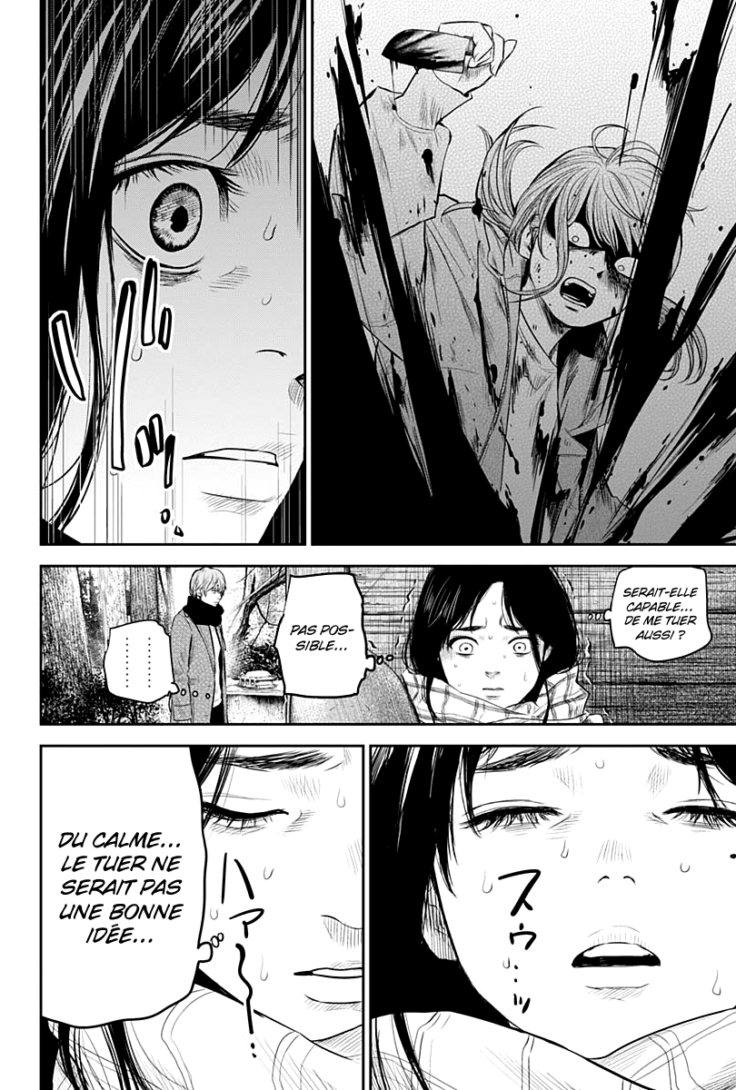 Read Adabana  Manga Online