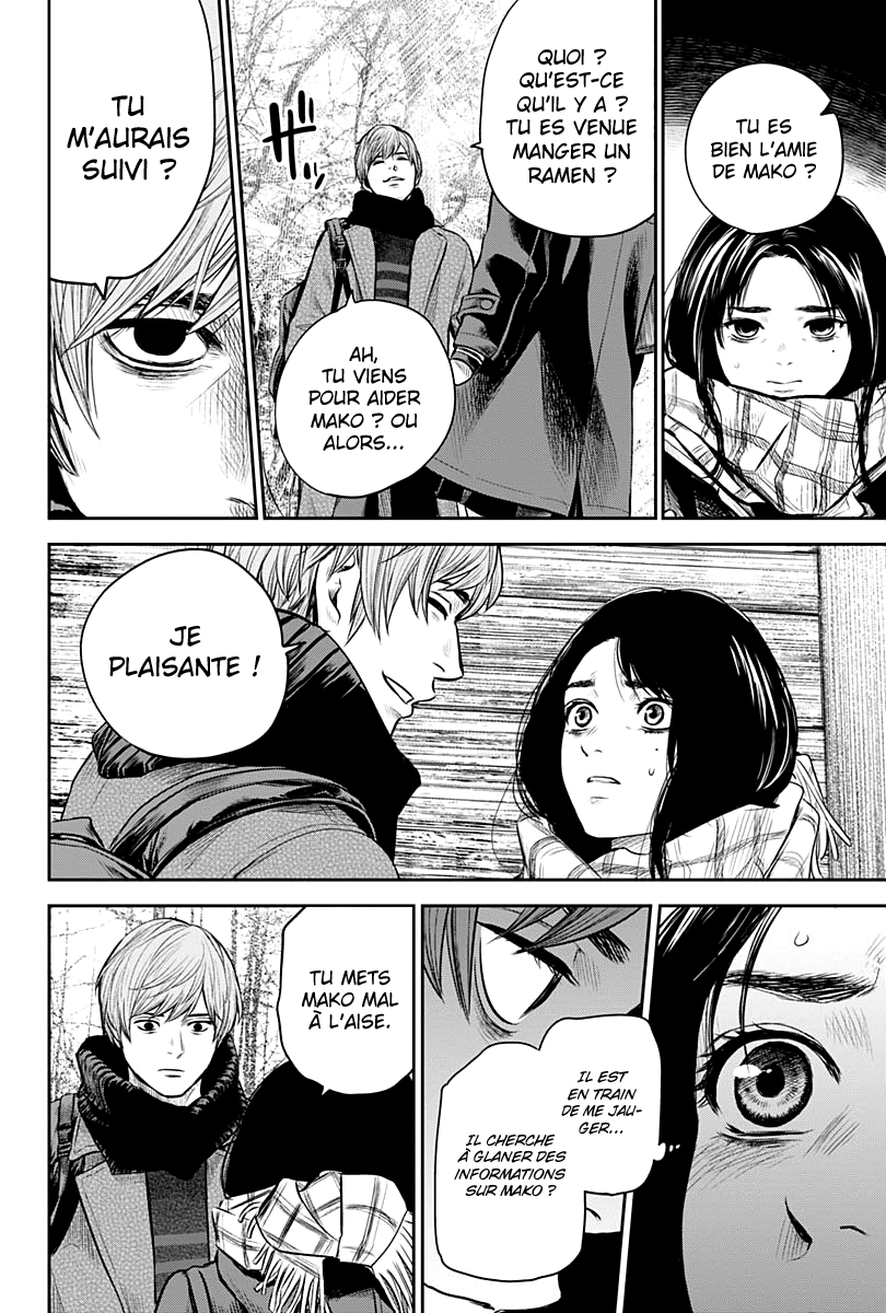 Read Adabana  Manga Online