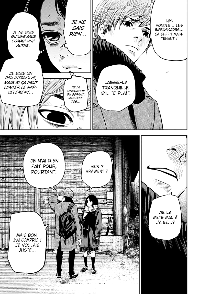 Read Adabana  Manga Online