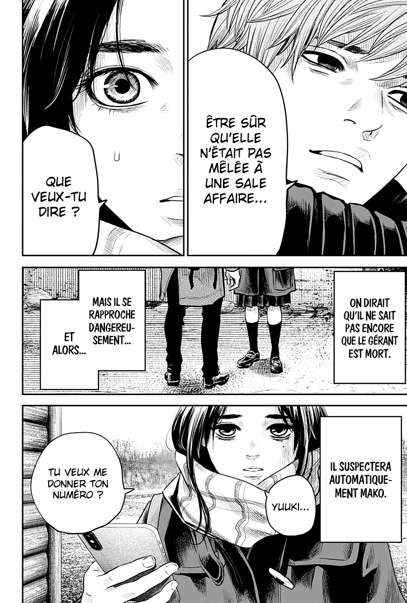 Read Adabana  Manga Online