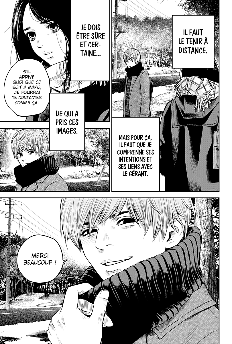 Read Adabana  Manga Online