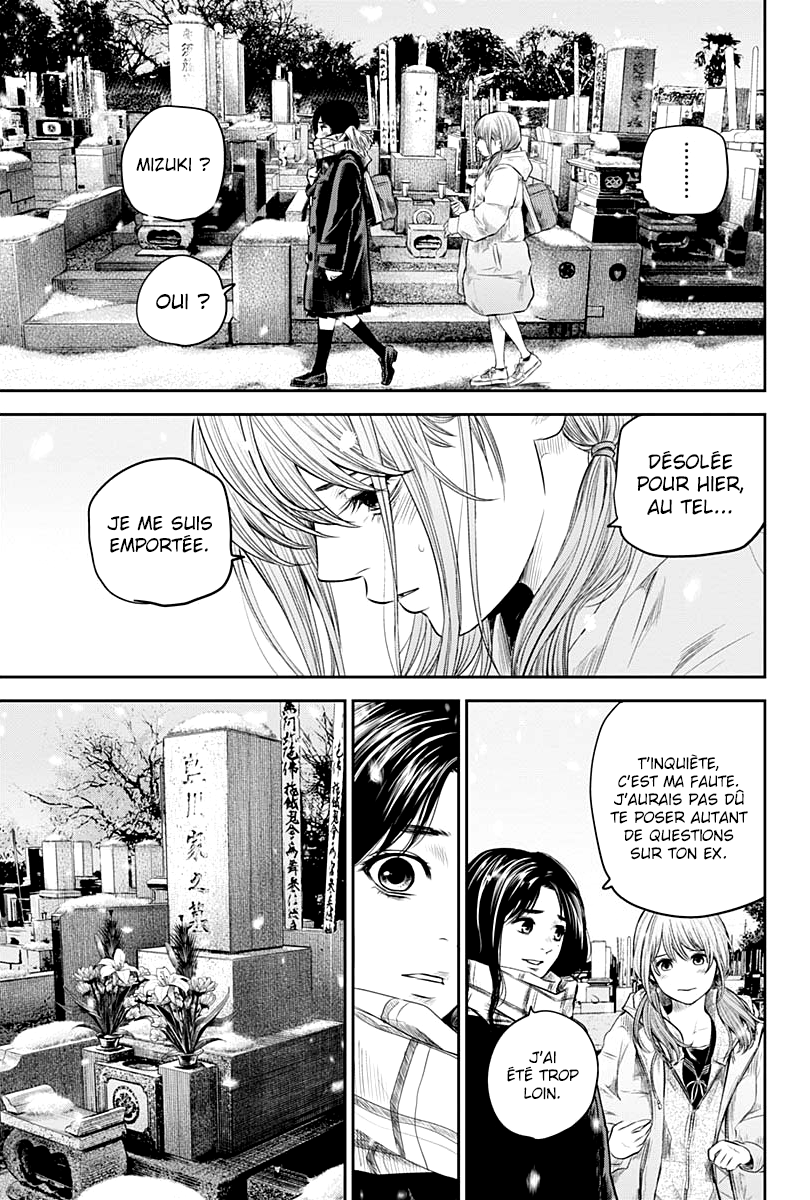 Read Adabana  Manga Online