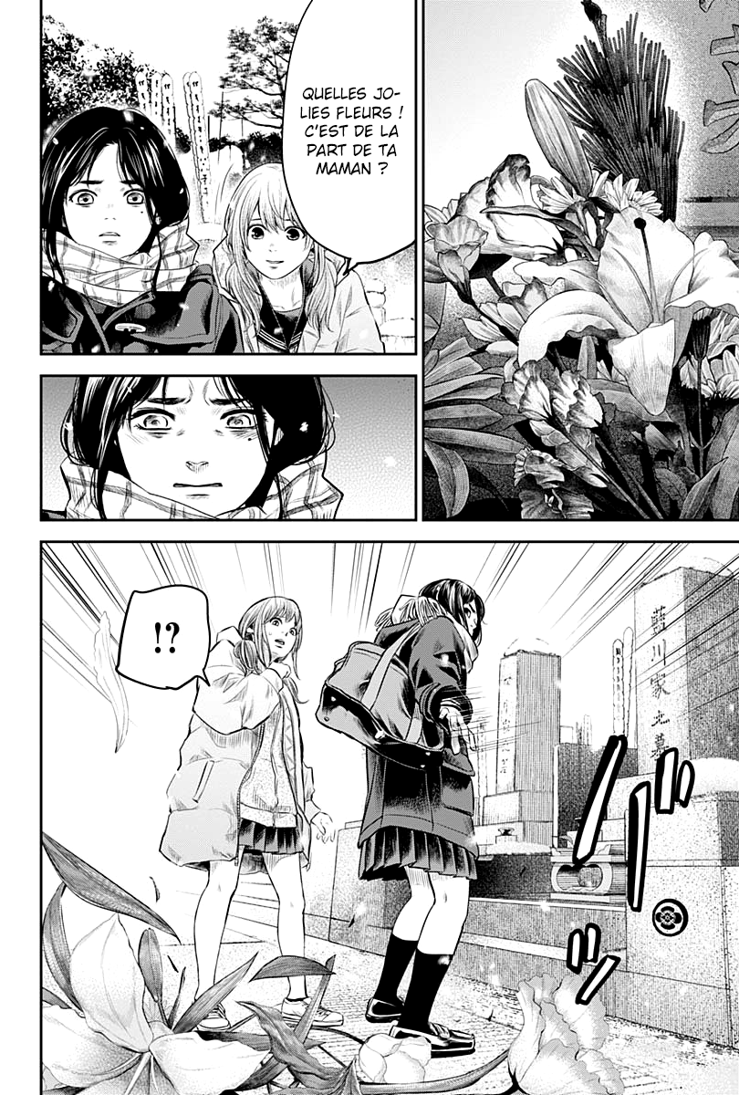 Read Adabana  Manga Online