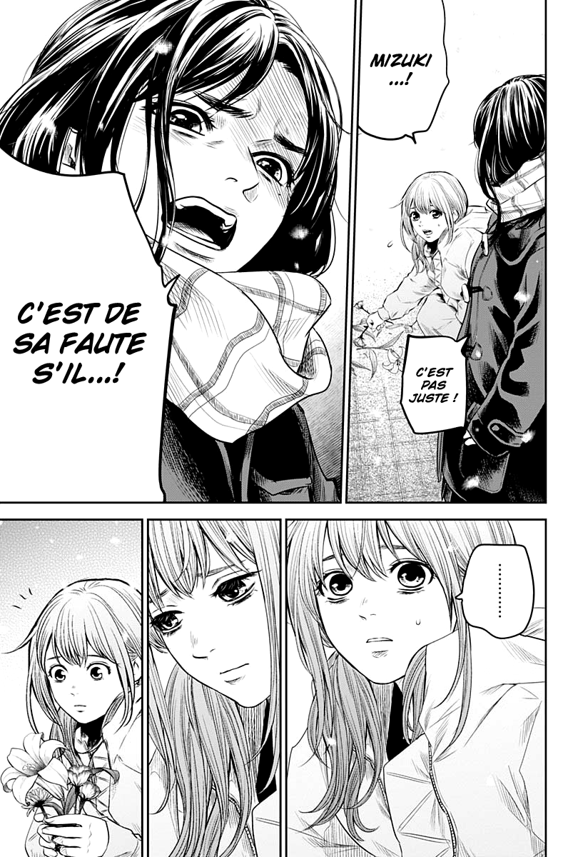 Read Adabana  Manga Online