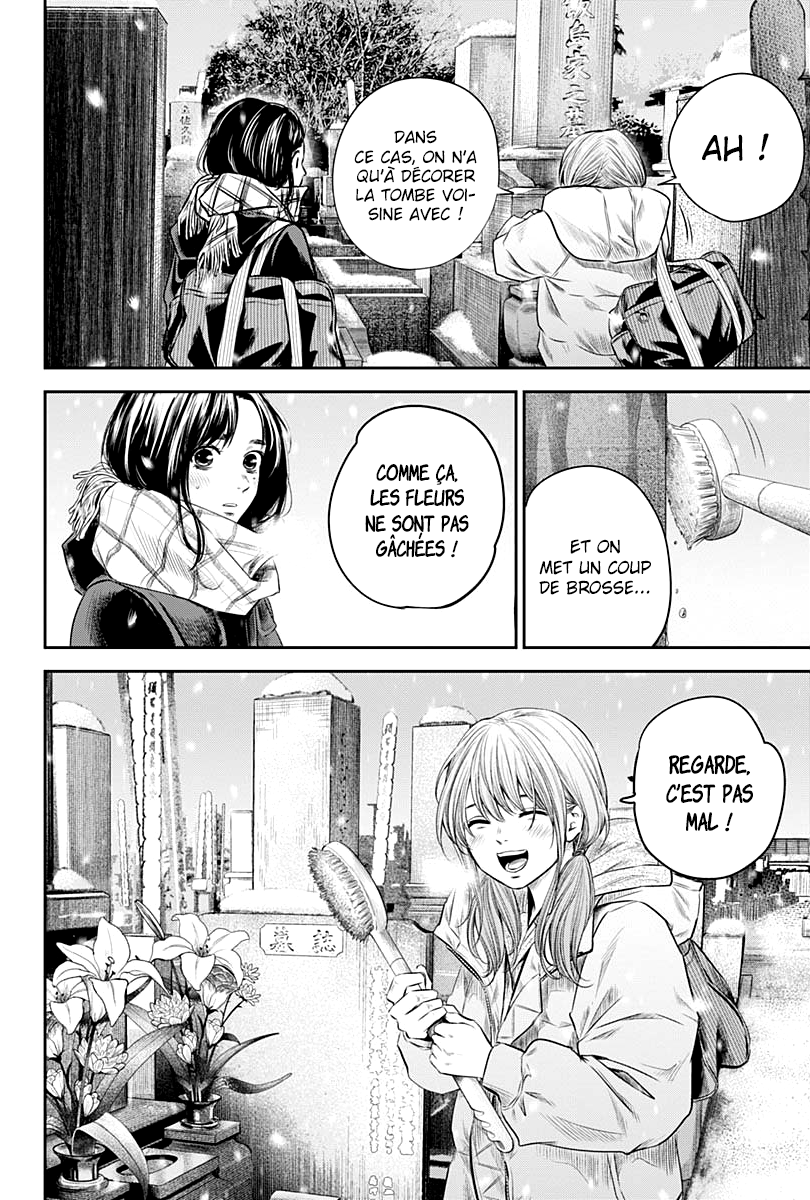 Read Adabana  Manga Online