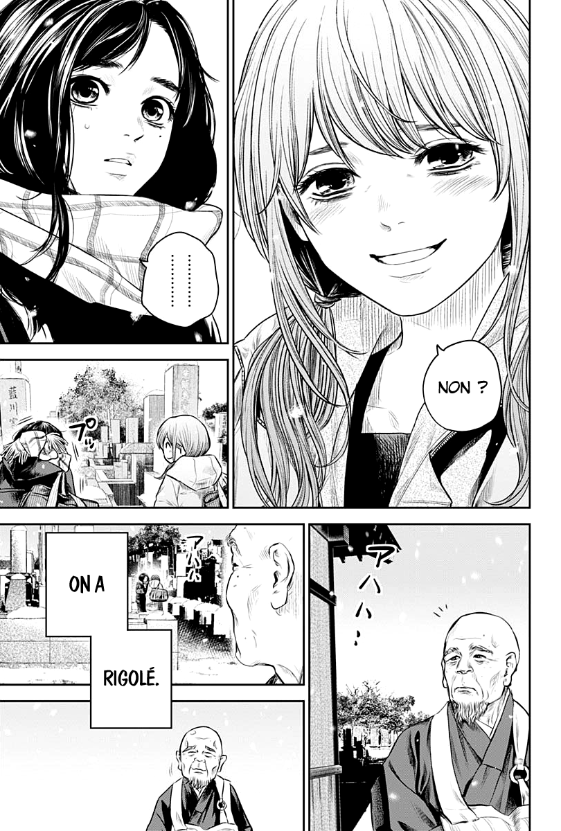 Read Adabana  Manga Online