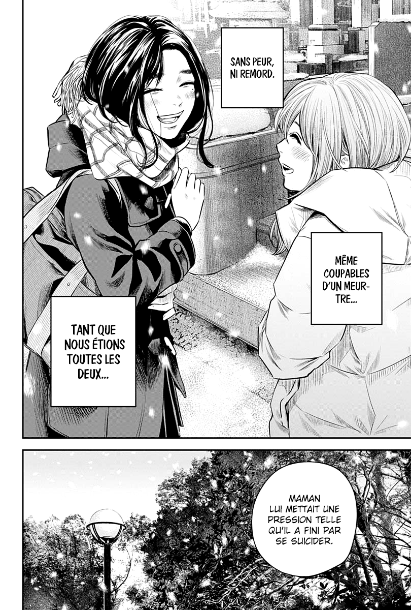 Read Adabana  Manga Online