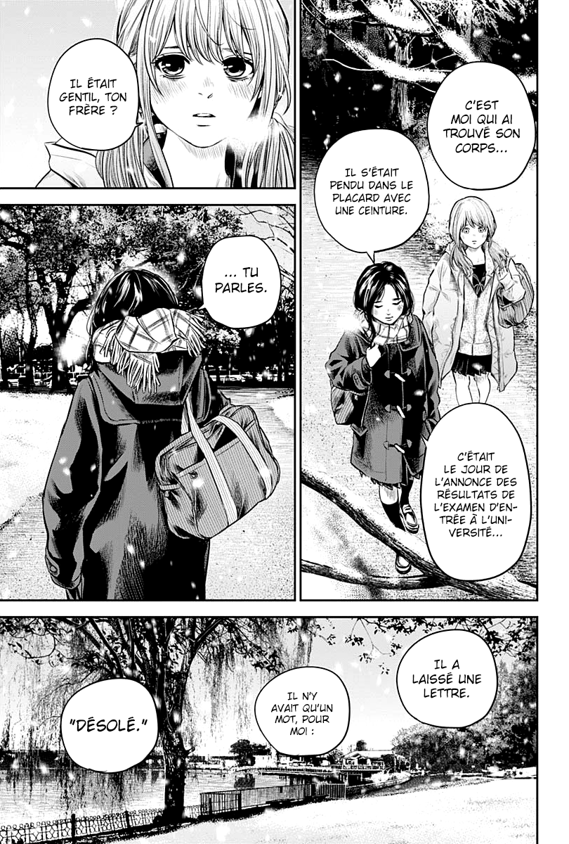 Read Adabana  Manga Online