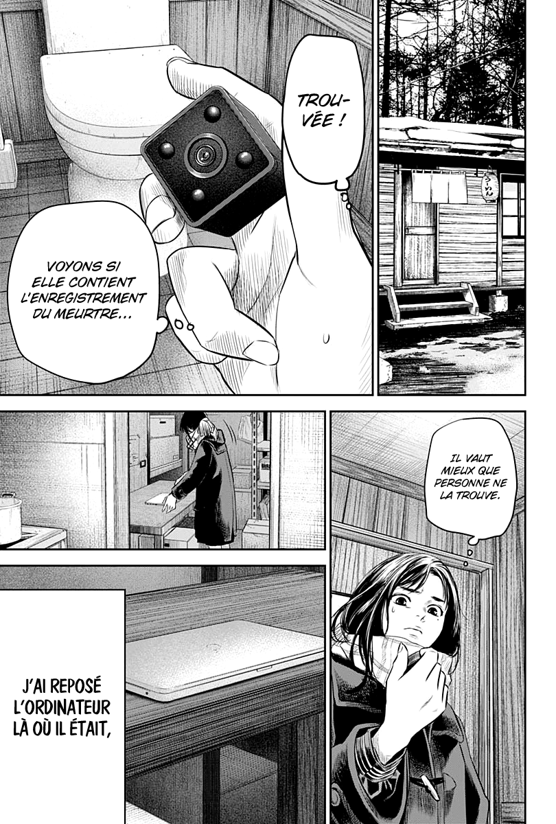 Read Adabana  Manga Online