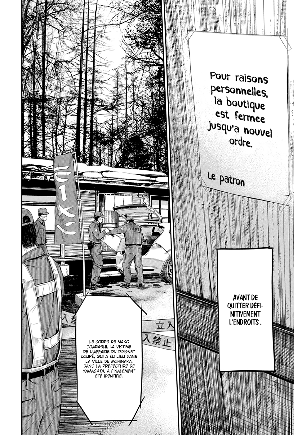 Read Adabana  Manga Online