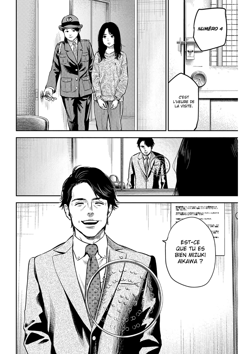 Read Adabana  Manga Online