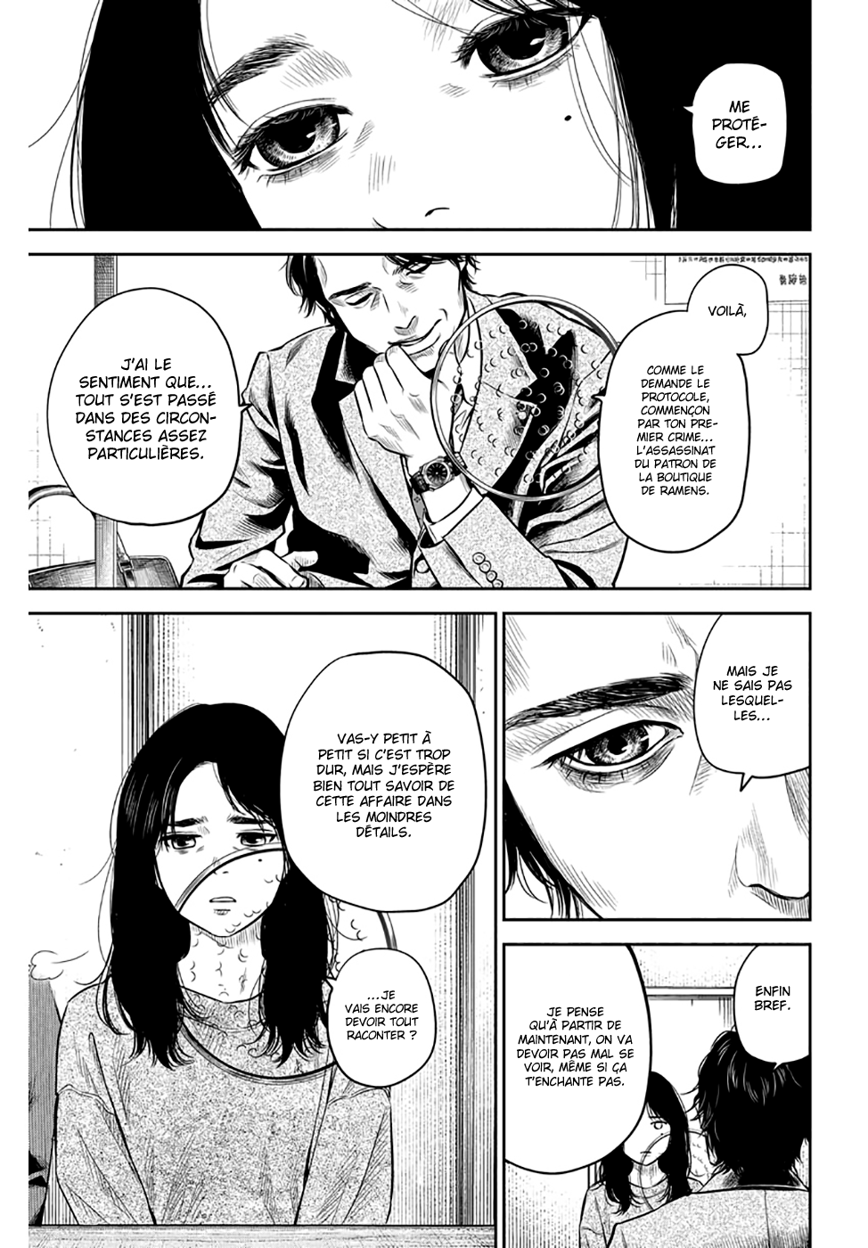 Read Adabana  Manga Online