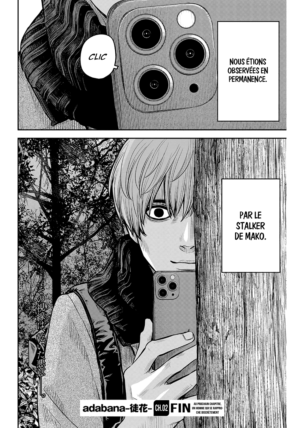 Read Adabana  Manga Online