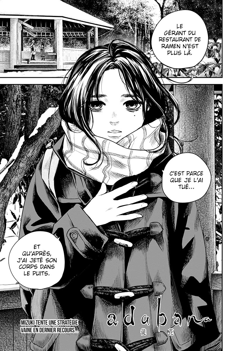 Read Adabana  Manga Online