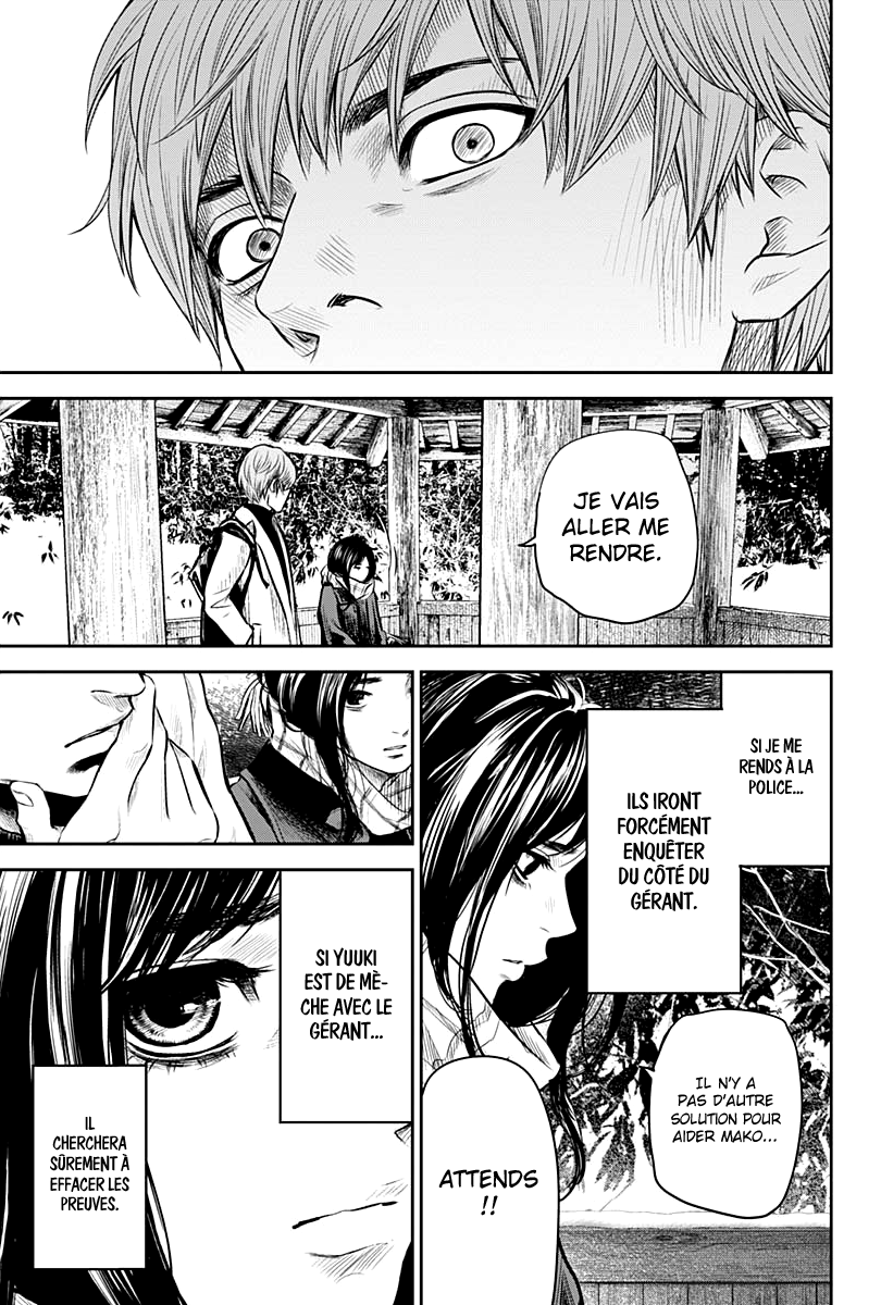 Read Adabana  Manga Online