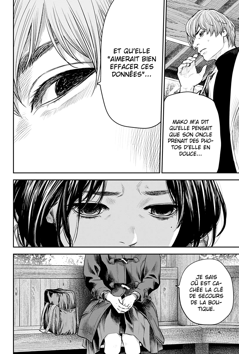 Read Adabana  Manga Online