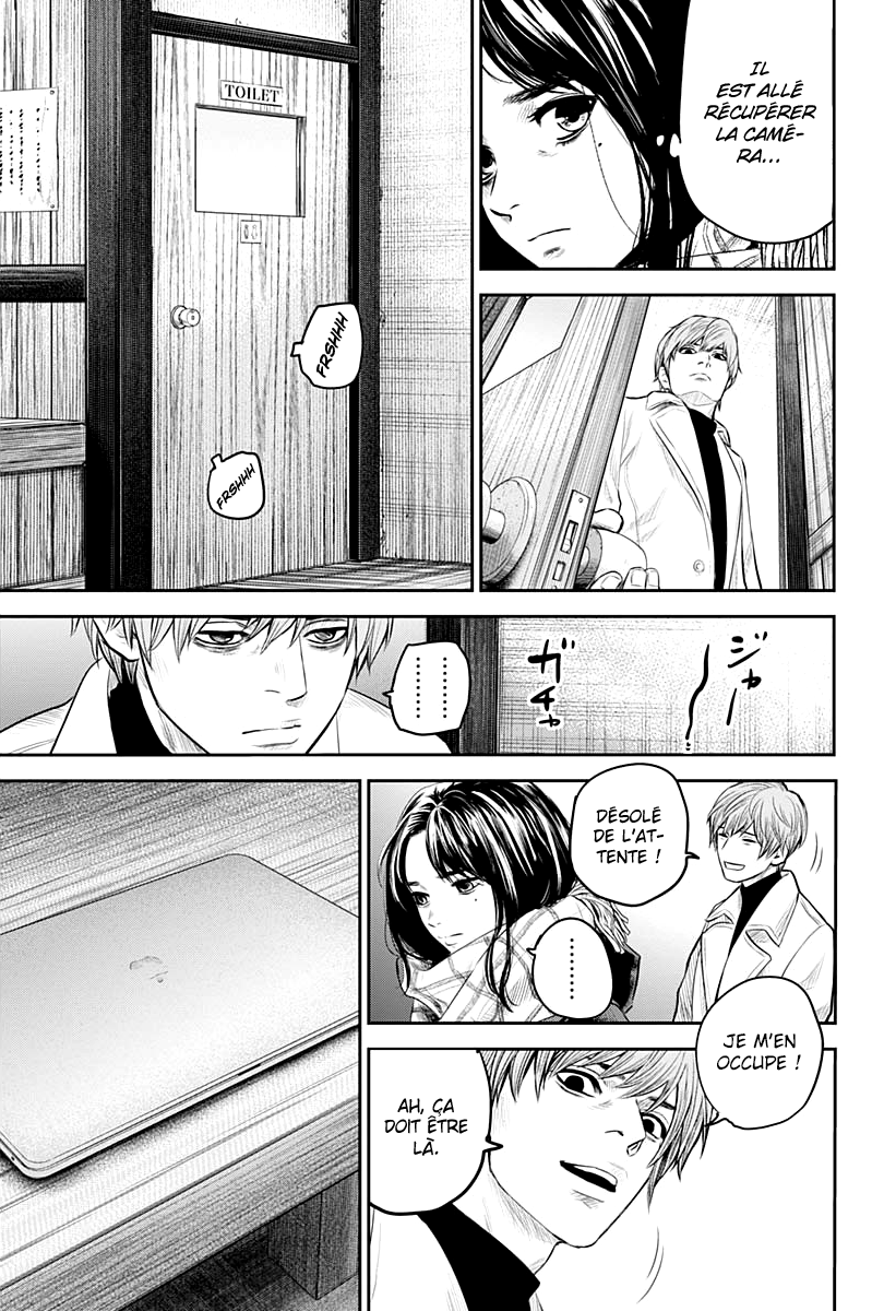 Read Adabana  Manga Online