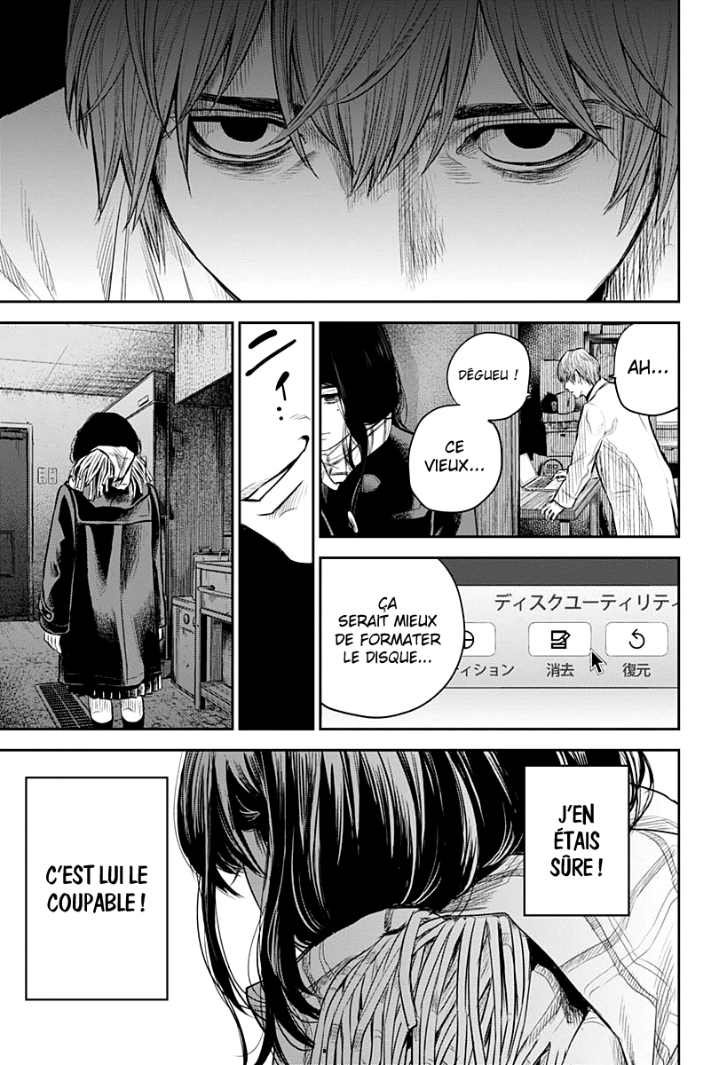 Read Adabana  Manga Online