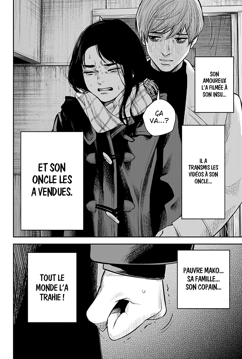 Read Adabana  Manga Online