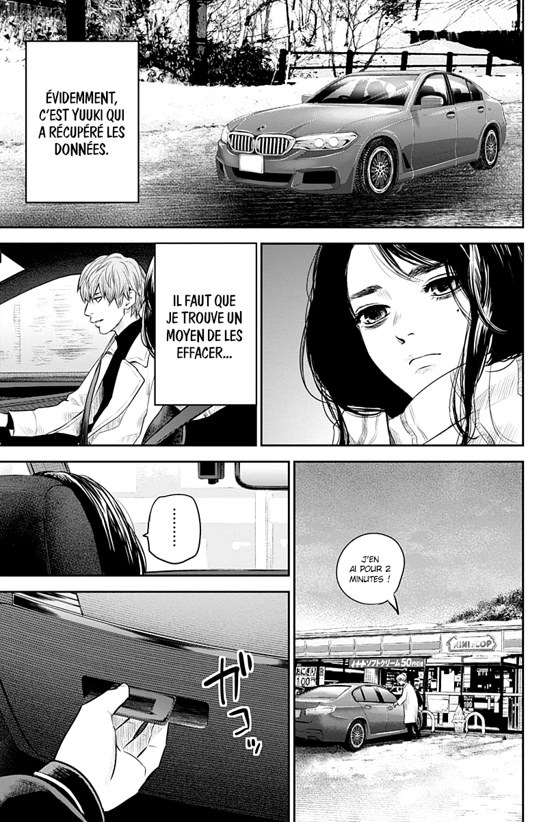 Read Adabana  Manga Online