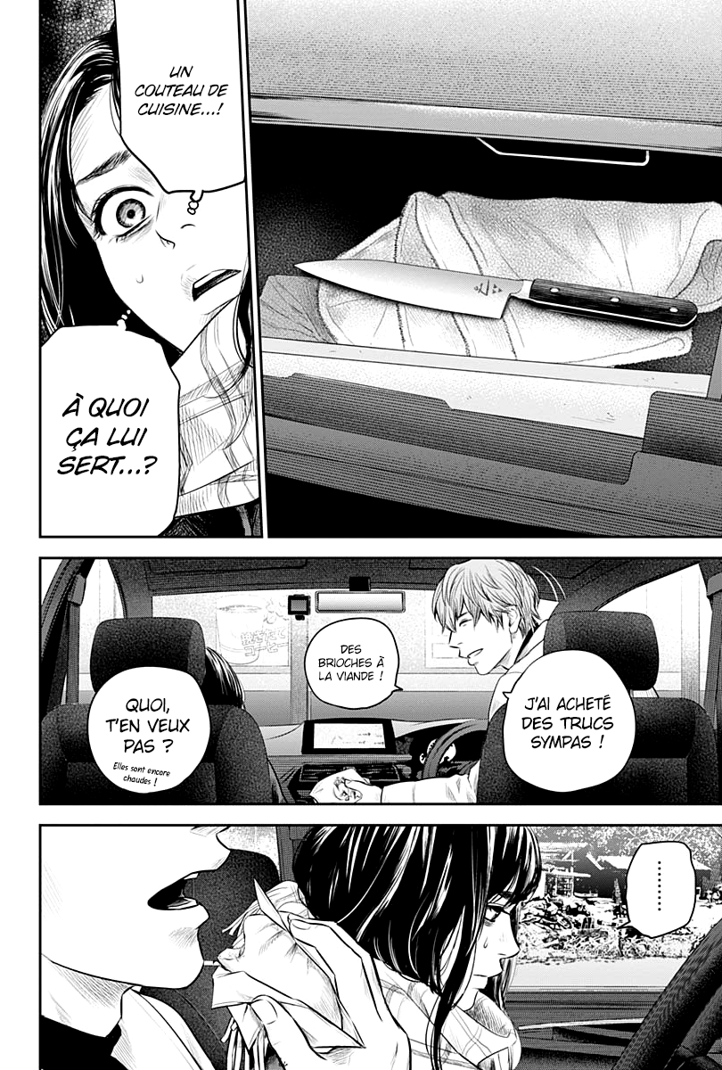 Read Adabana  Manga Online