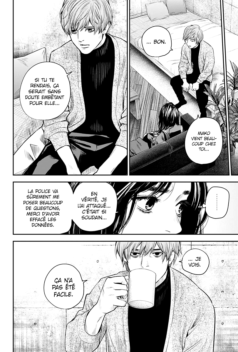 Read Adabana  Manga Online